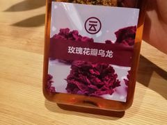 -云味馆过桥米线(皇庭广场店)