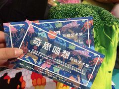 -张之洞与武汉博物馆