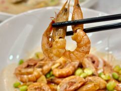 -虹迎轩·中餐厅(虹桥迎宾馆店)