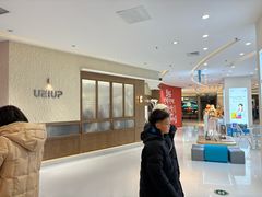 -丽达购物中心(崂山店)