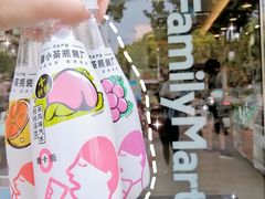 -全家便利店(中原二店)