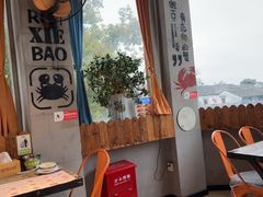-沙掌门肉蟹煲(沙溪店)
