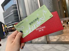 -仟吉(星汇维港店)
