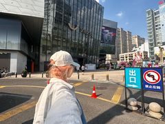 -义乌之心城市生活广场