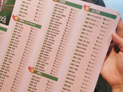 -缘福乡村铁锅炖民宿(八达岭店)