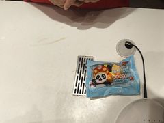 -海底捞火锅(北金鹰店)