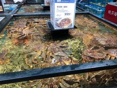 -盒马鲜生(皇庭广场店)