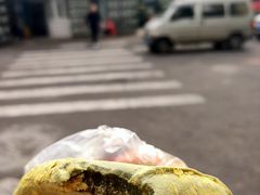 -固海糕团店