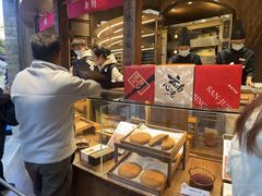 -嘉华鲜花饼·现烤(昆明老街店)