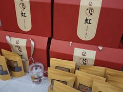 -飞虹鱼馆(春华路店)