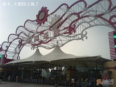 -苏州乐园森林水世界