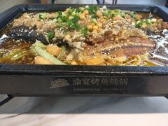 -渝宴纸包鱼(清江浦万达店)