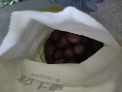 -粒上皇(崇文门店)