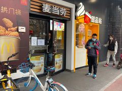 门面-麦当劳(四川北路店)