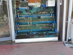 -北戴河庆山饭店·海鲜砂锅粥(北戴河黑石路店)