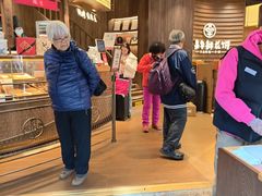 -嘉华鲜花饼·现烤(昆明老街店)