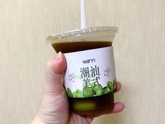 -Cafe on warm(丹霞店)