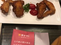 -豪客来牛排(新街口羊皮巷店)