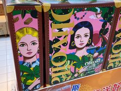 -世纪联华超市(浦电路店)