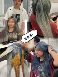 -唐美