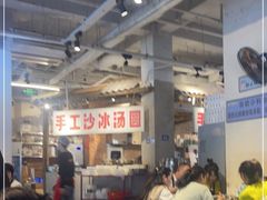 大堂-五里关火锅(牛市口店)