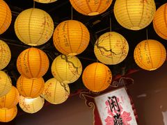 -金陵梦华·宫宴(南京首店)