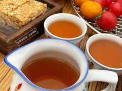 -厦门老字号·旷野茶叶(茶厂直营中山路店)