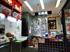 -華人 華星冰室(氹仔 店)