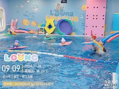 -龙格亲子游泳·水育早教运动中心(上虞钱江中心)