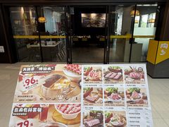 -厦门五通客运码头