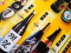 -雷屋日式料理(沈安小区店)