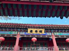 -承德避暑山庄景区