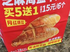 -味多美蛋糕(安定门店)