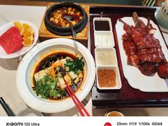 -家宴滇食记·云南家常菜