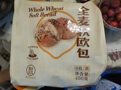 -盒马鲜生(189购物中心店)
