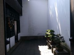 -绮园景区