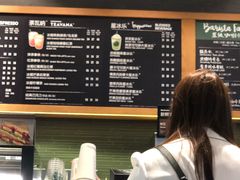 -星巴克(北京阜安路店)