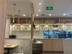 -吉野家(长沙五一广场IFS店)