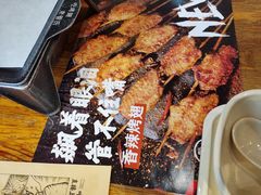-管氏翅吧(护国寺店)