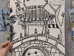 -斯玛特儿童美术中心(文化中心店)