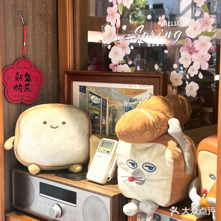 元气蛋，开启🔛元气满满💯的一天~