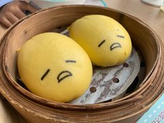 -一笼小幸运