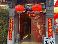 -火火咖啡&茶空间