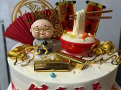 -糕材生•糕点•生日蛋糕(钟楼街店)