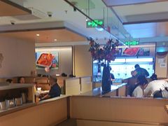 -海底捞火锅(枫蓝国际购物中心店)