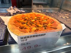 -盒马X会员店(王府井奥莱UP TOWN店)