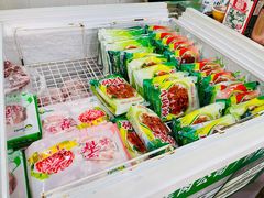 -上海牛羊肉公司塘沽路清真门市部