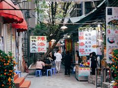 门面-陈添記·祖傳爽鱼皮·西关老字号(广州首店)
