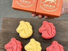 -沈大成(南京东路店)