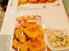 菜单-莞香楼·正宗东莞菜(东升店)